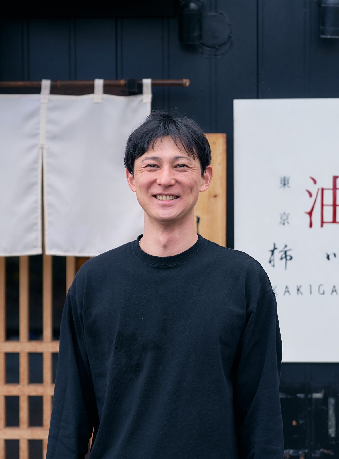 代表取締役 岡 雅俊