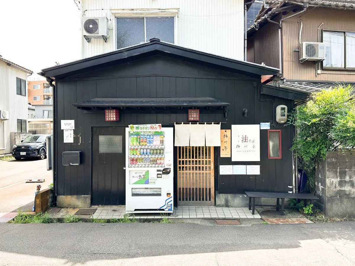 柿川亭 本店（長岡）の外観